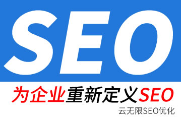 seo˾